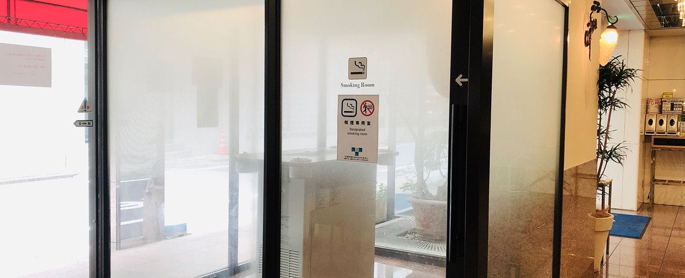 พื้นที่สูบบุหรี่