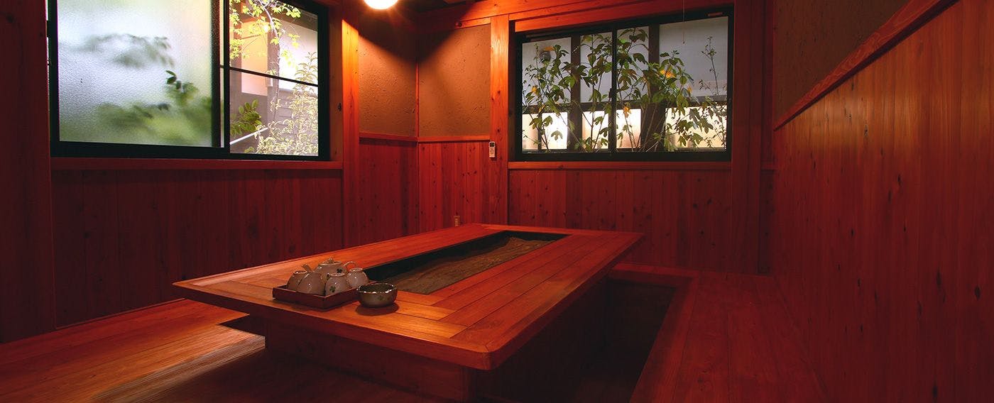 Yamakawa ZENZO