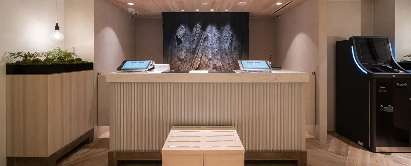 แผนกต้อนรับ