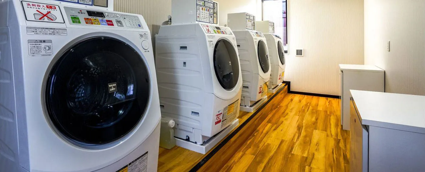 ร้านซักผ้าหยอดเหรียญ