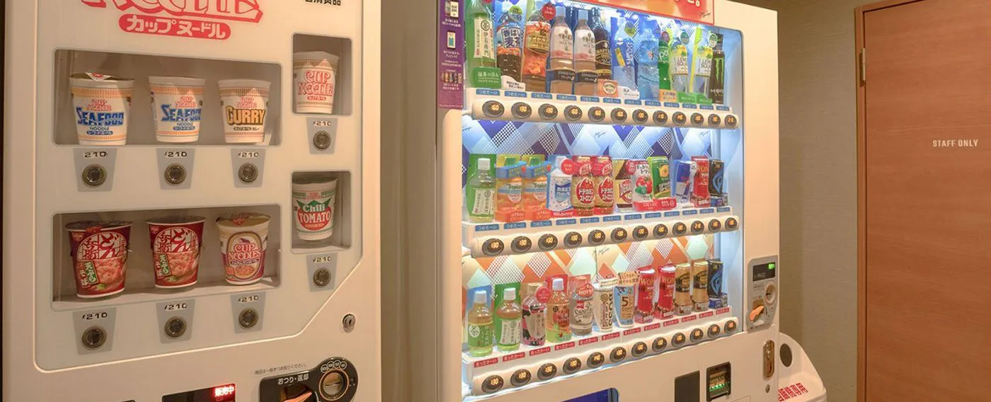 เครื่องจำหน่ายสินค้าอัตโนมัติ