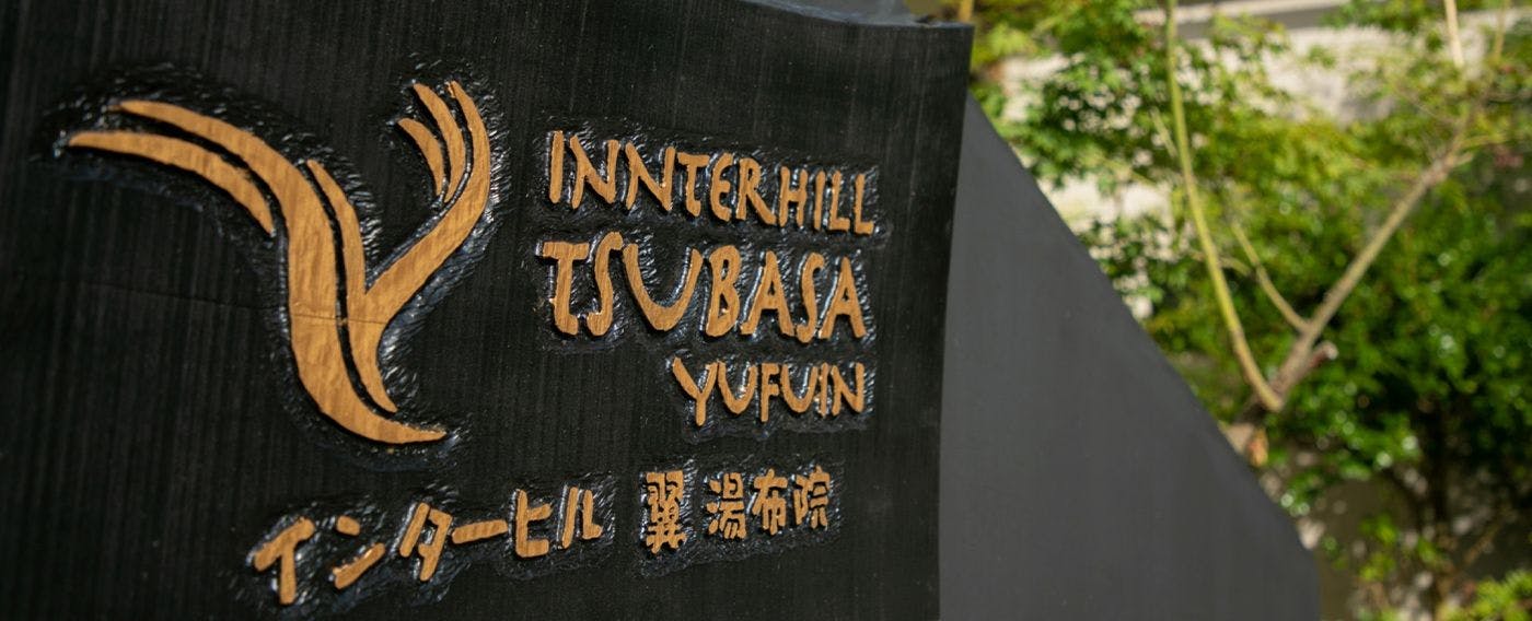 ป้ายบอกทาง