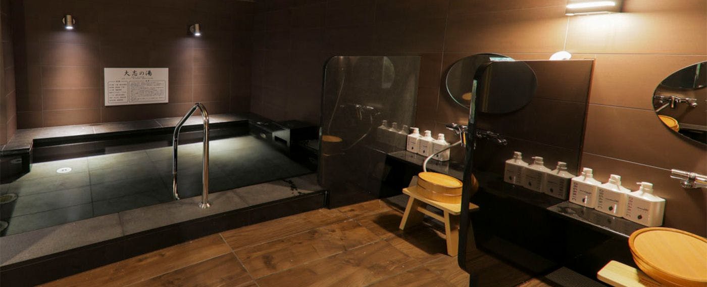 น้ำพุร้อนธรรมชาติ