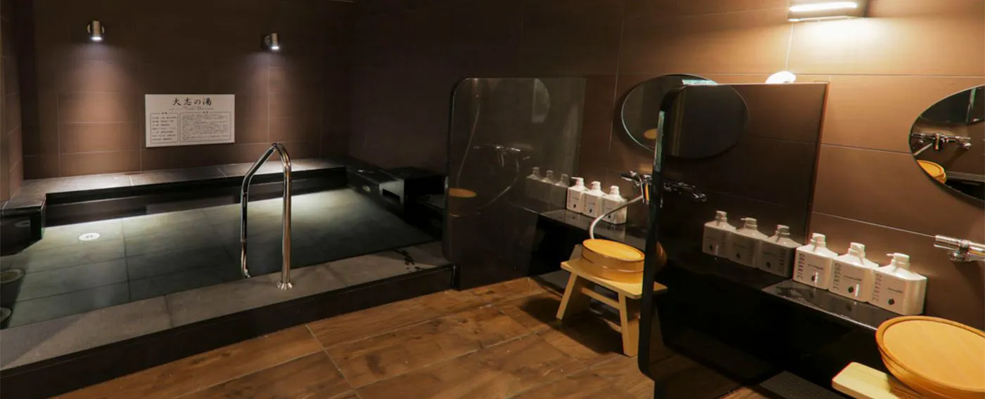 น้ำพุร้อนธรรมชาติ