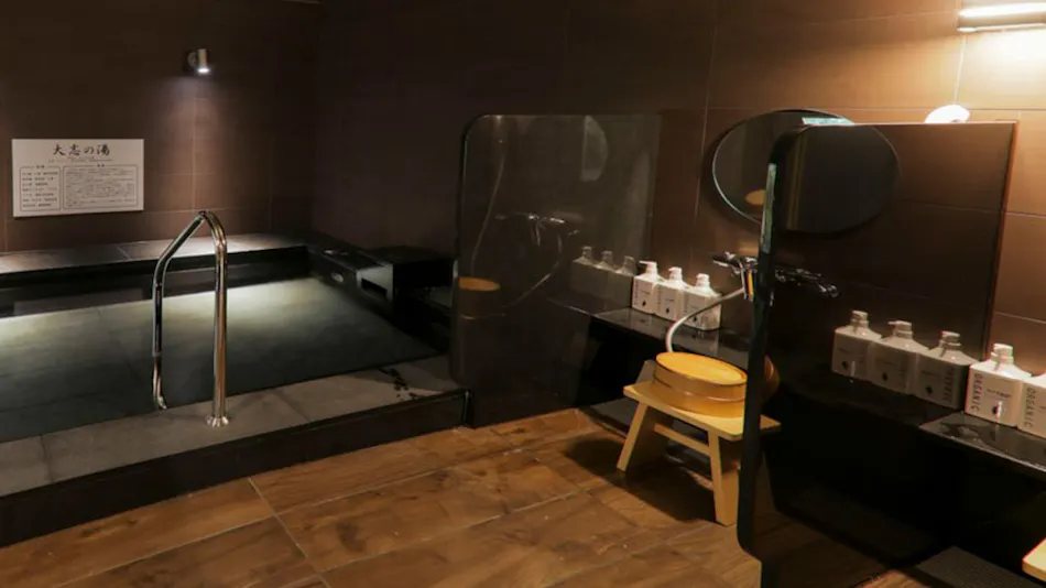 Natural Hot Spring Taishi no Yu Super Hotel Sapporo North 5 Jo Street