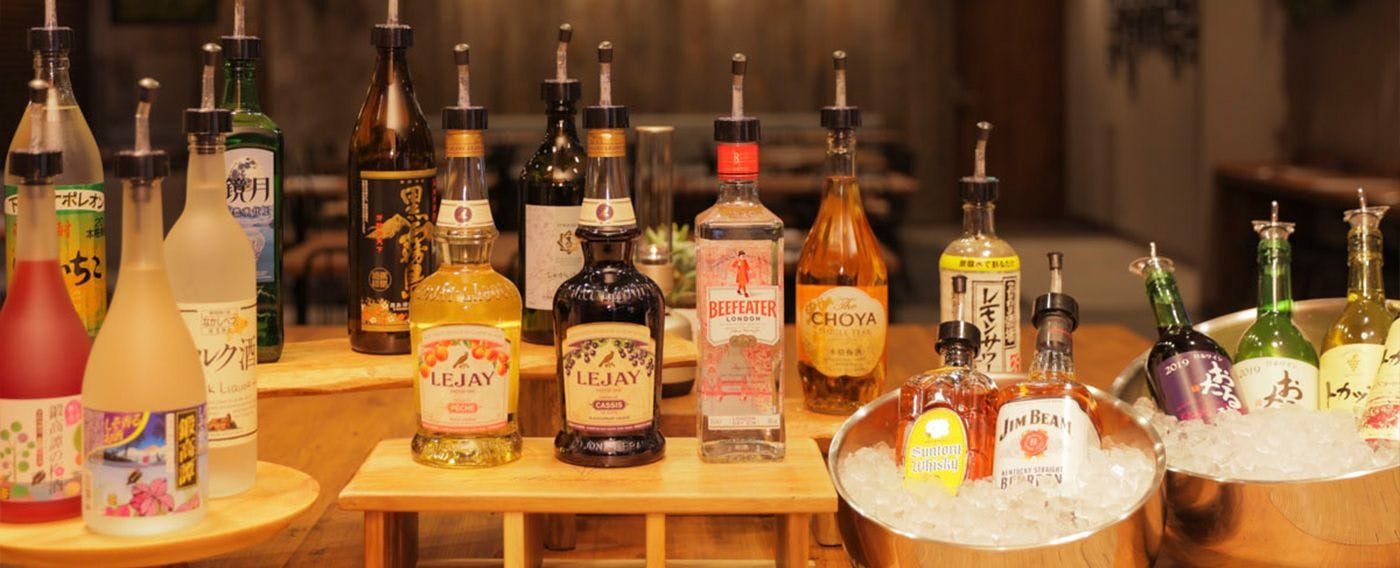 บาร์ต้อนรับ