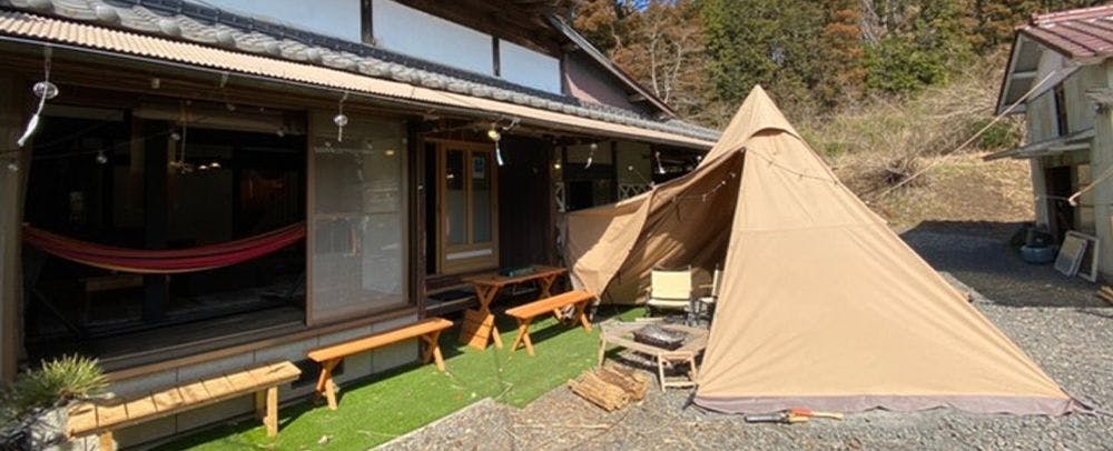 ภาพ b_ss_heya_220906.jpg.jpg