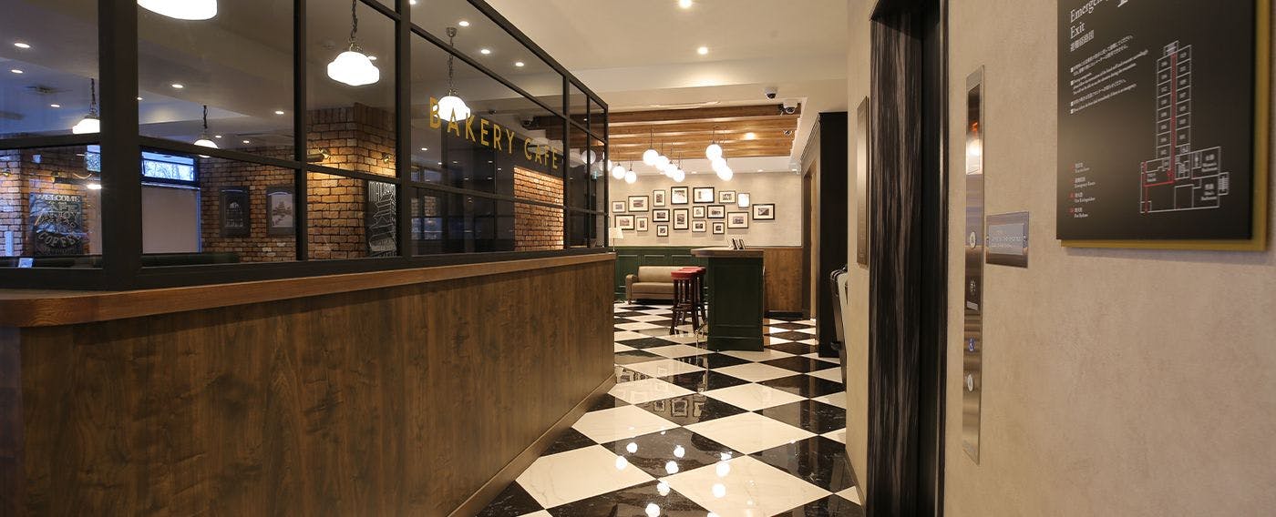 ล็อบบี้