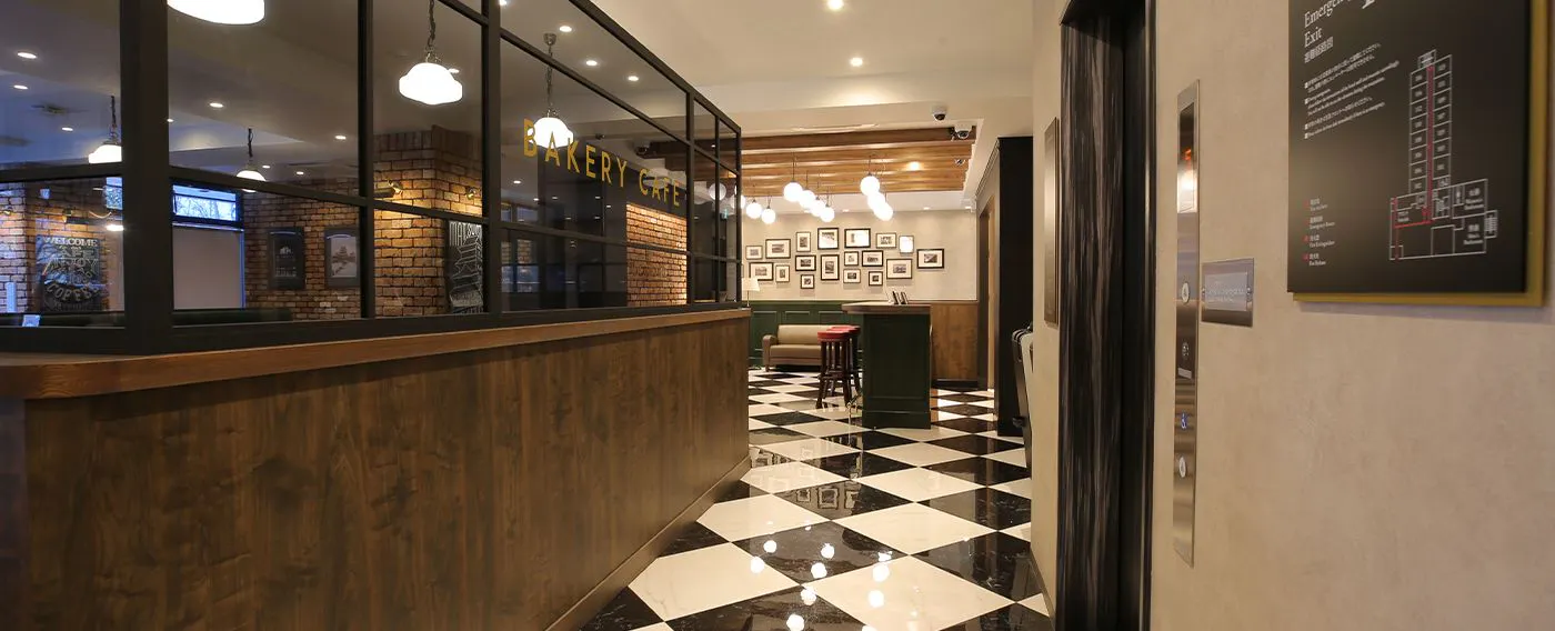 ล็อบบี้