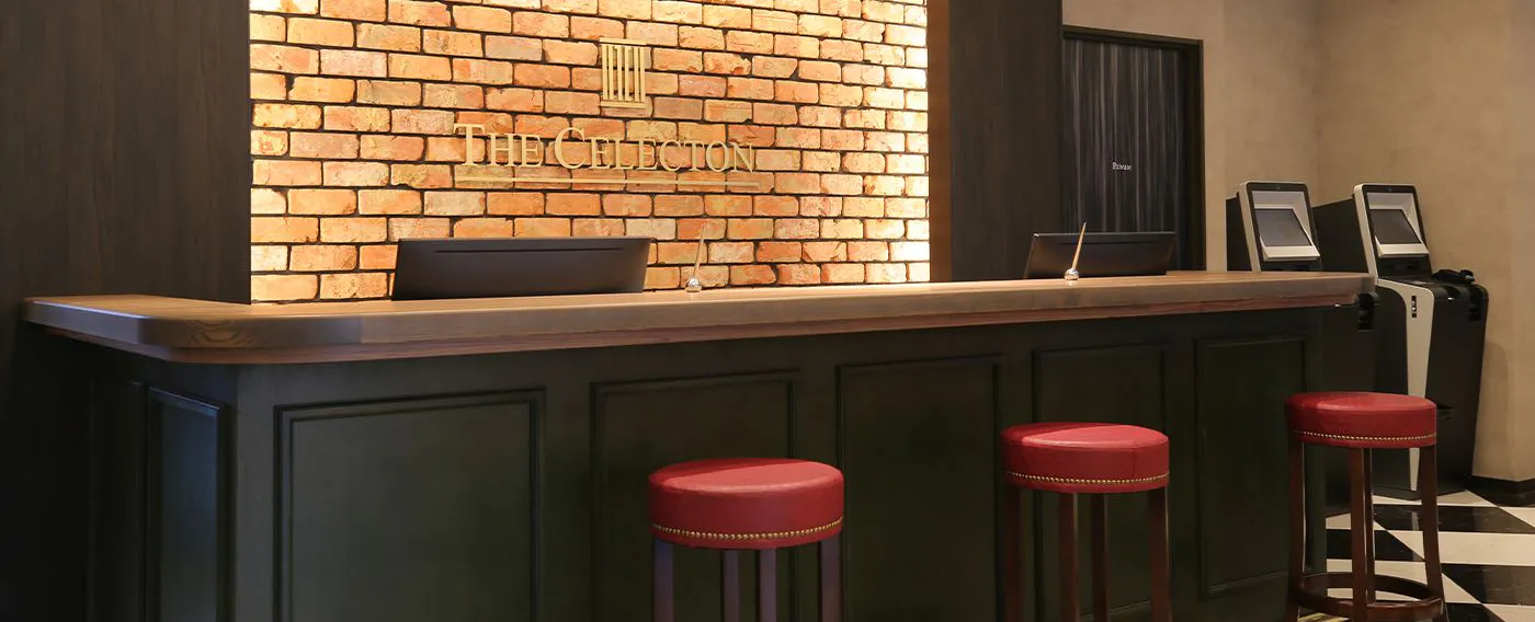 แผนกต้อนรับ