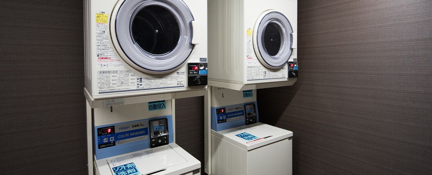 ร้านซักผ้าหยอดเหรียญ