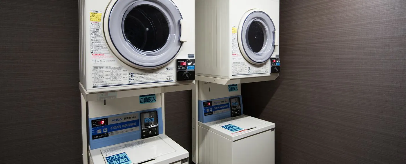 ร้านซักผ้าหยอดเหรียญ