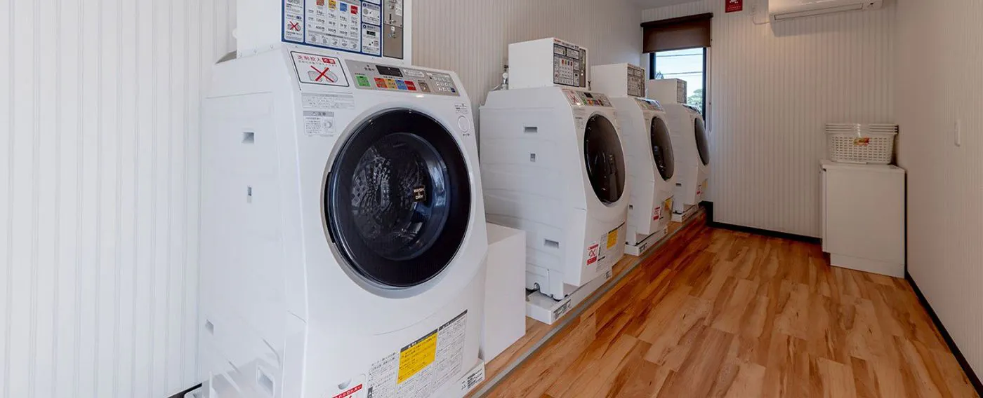 投幣式自助洗衣店