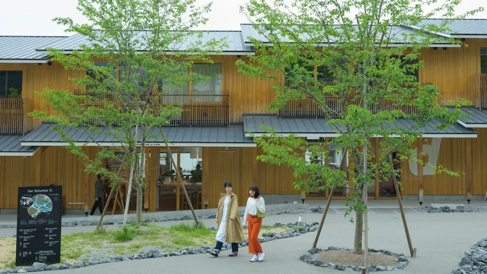 Hatago VISON