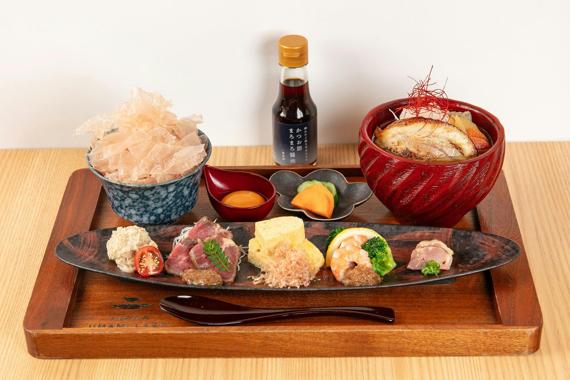 Hatago VISON