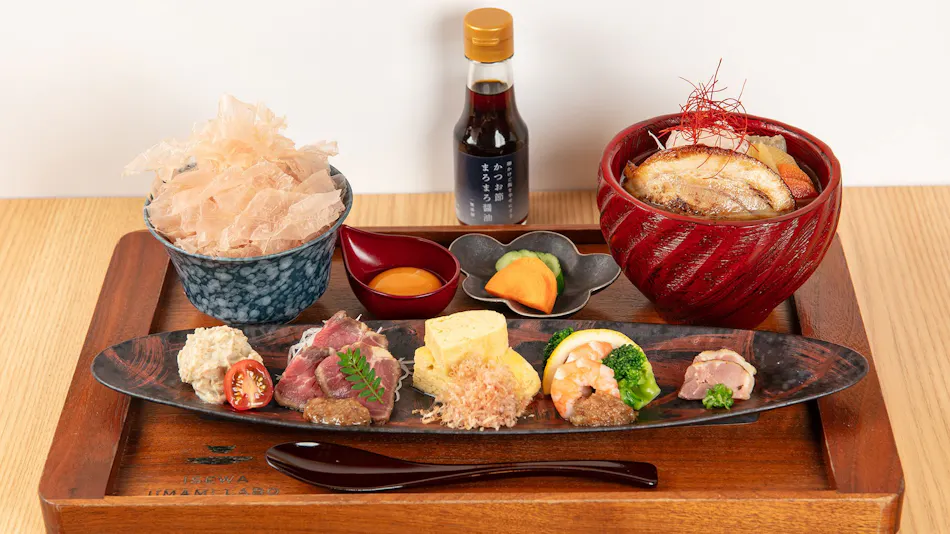 Hatago VISON