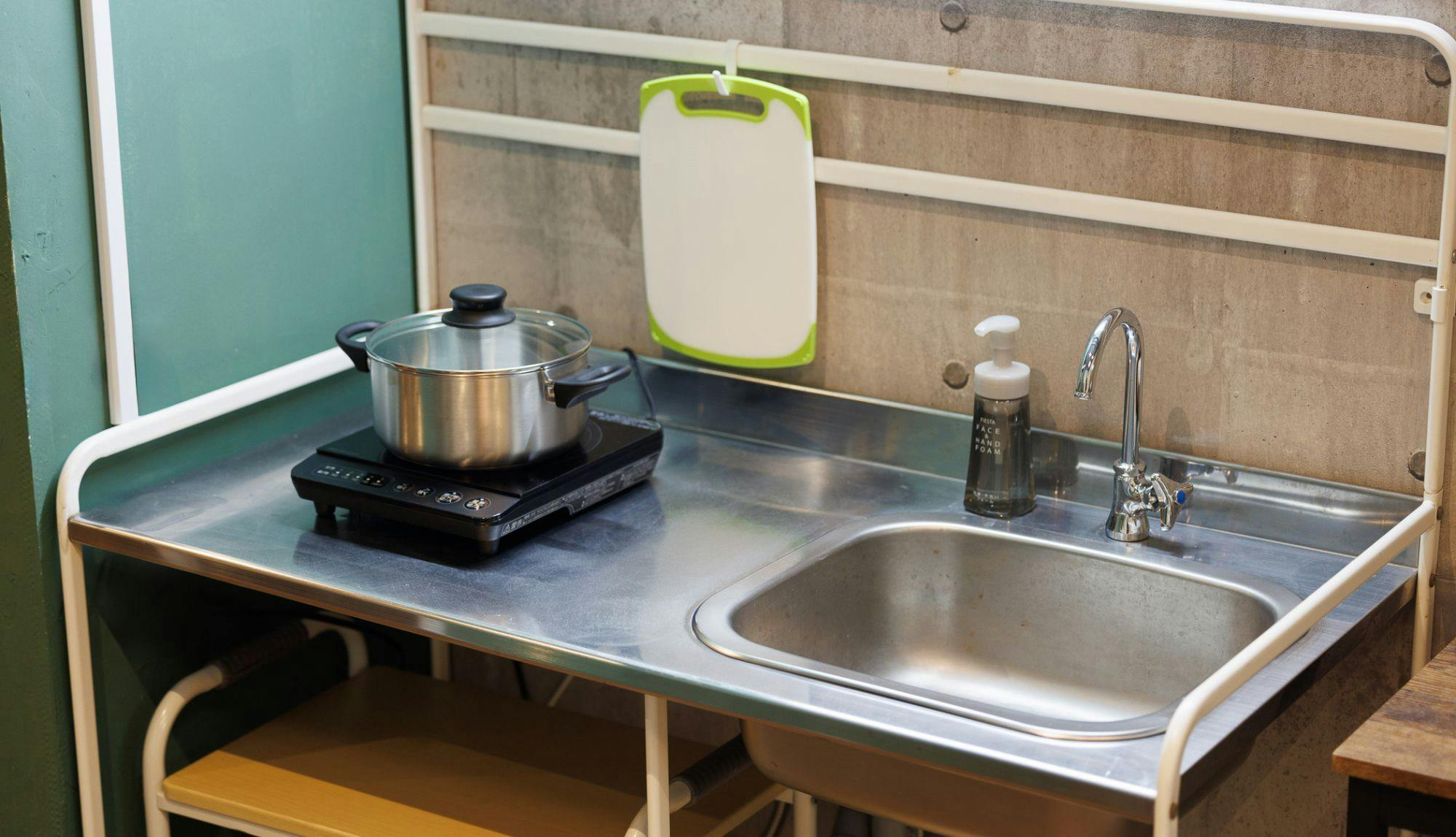 ห้องครัวส่วนกลาง