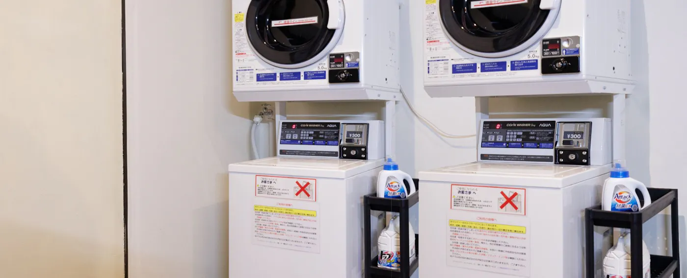 ร้านซักผ้าหยอดเหรียญ