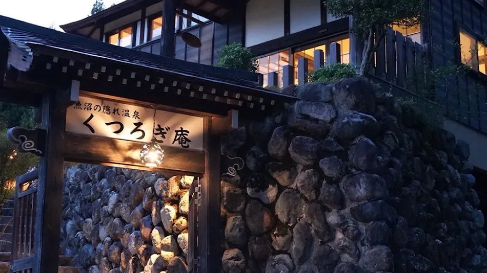 Hidden Onsen of Uonuma: Relaxation Retreat