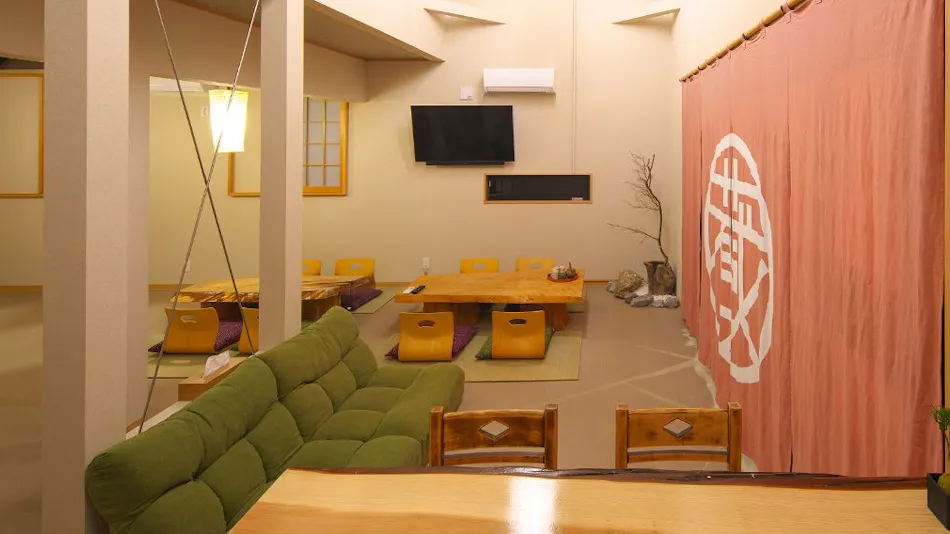 ALL SEASON RESORT NO.5 Kura