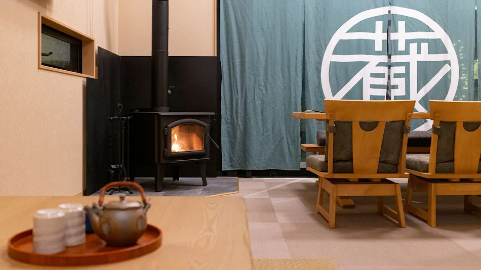 ALL SEASON RESORT NO.5 Kura