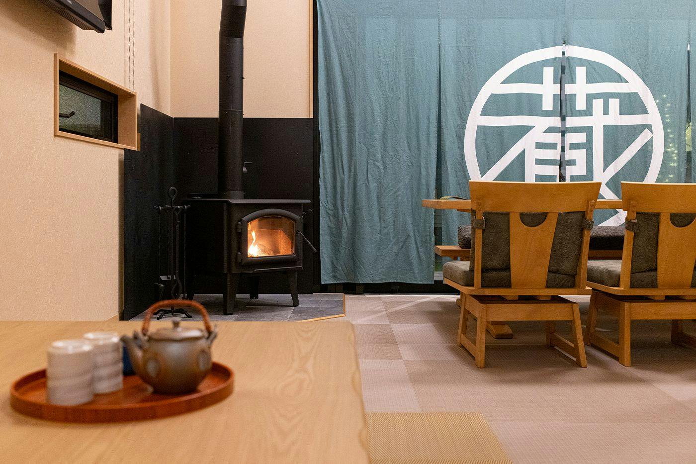 ALL SEASON RESORT NO.5 Kura