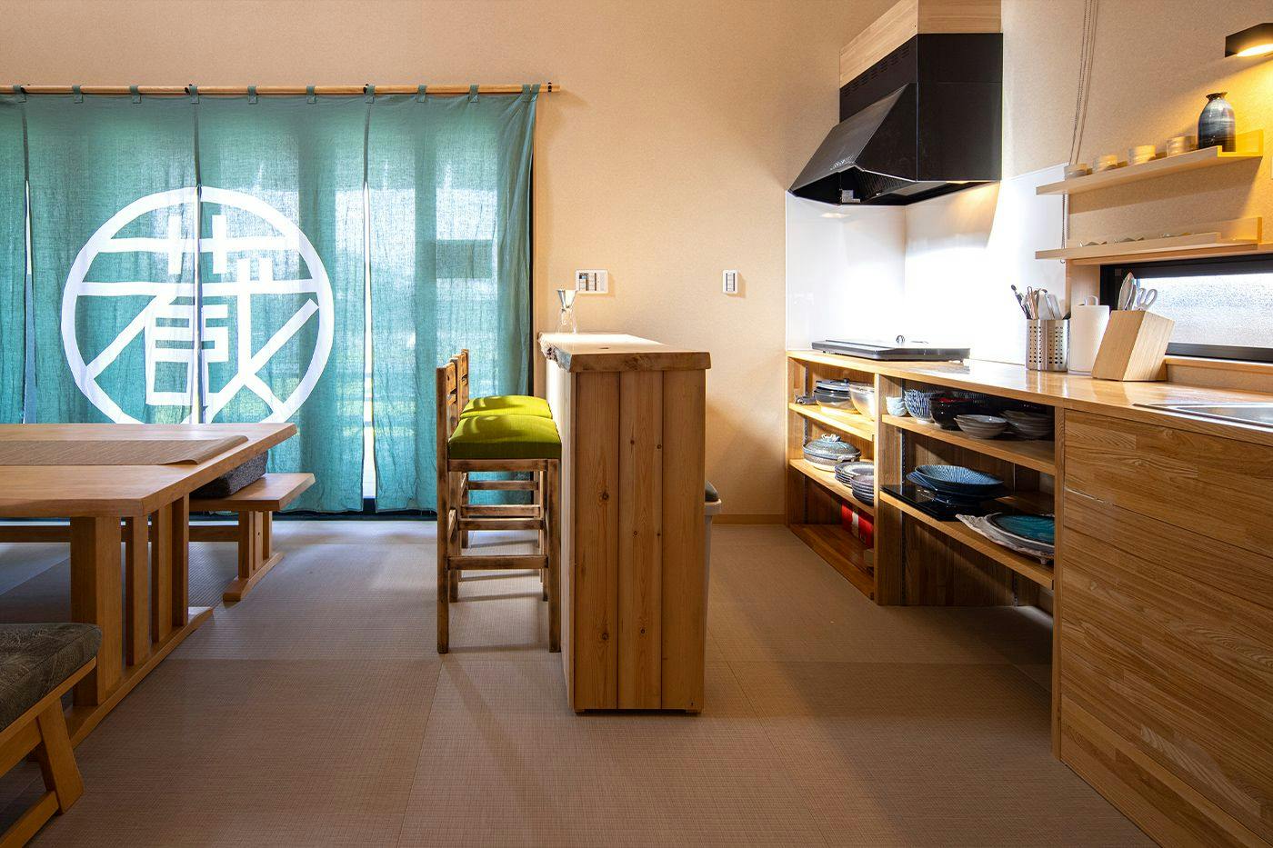 ALL SEASON RESORT NO.5 Kura