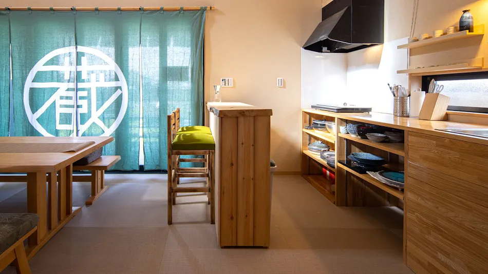 ALL SEASON RESORT NO.5 Kura