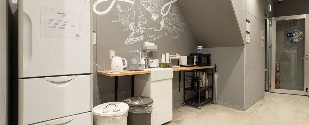 ห้องครัวส่วนกลาง