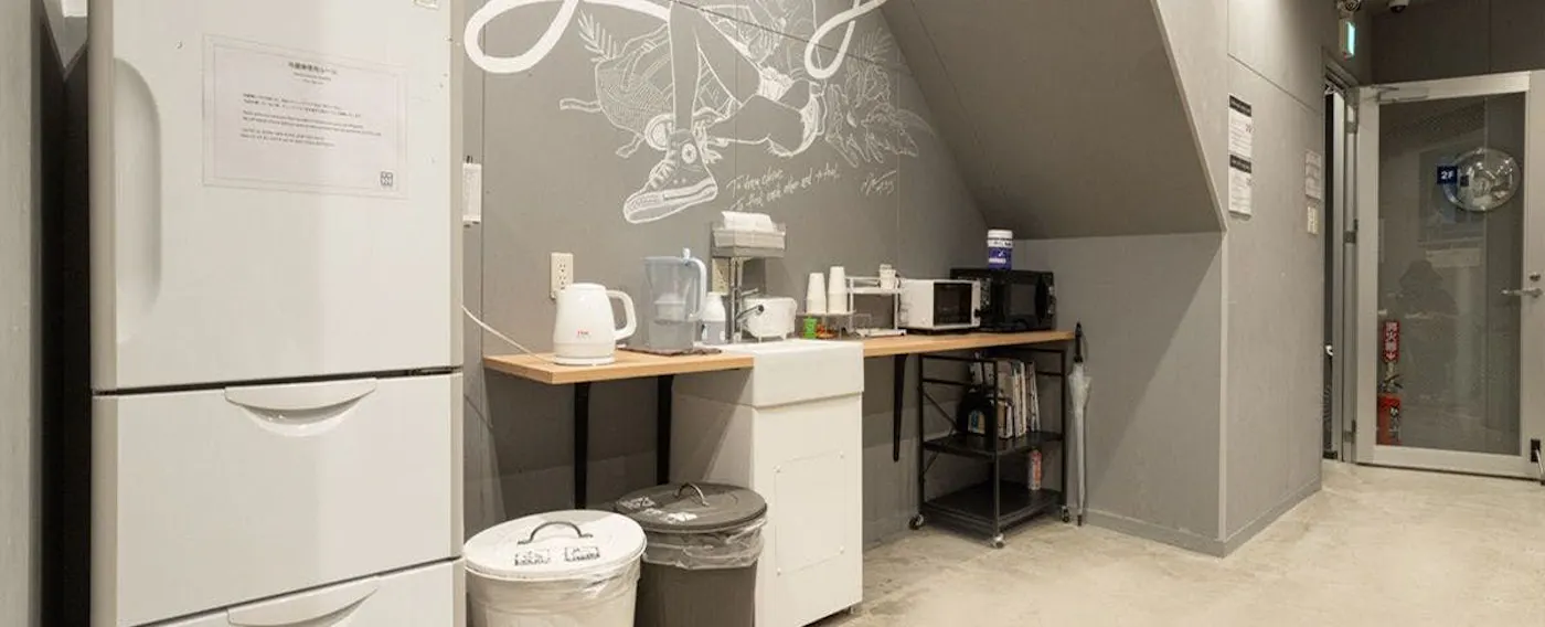 ห้องครัวส่วนกลาง