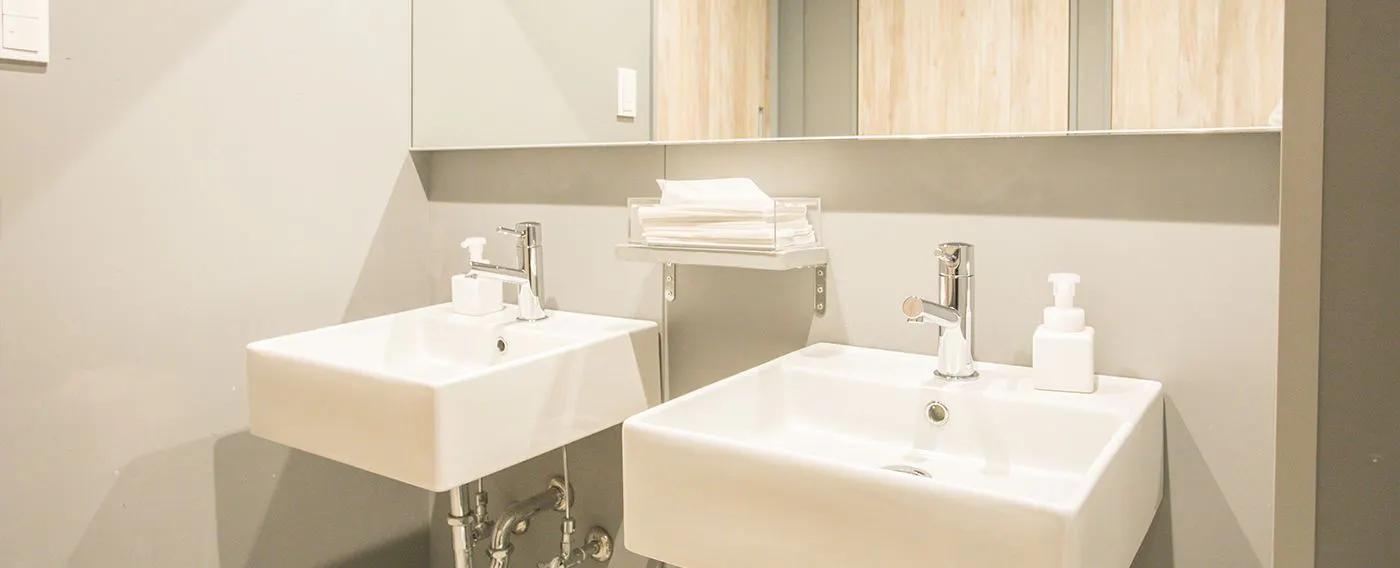 ห้องอาบน้ำสำหรับผู้ชาย