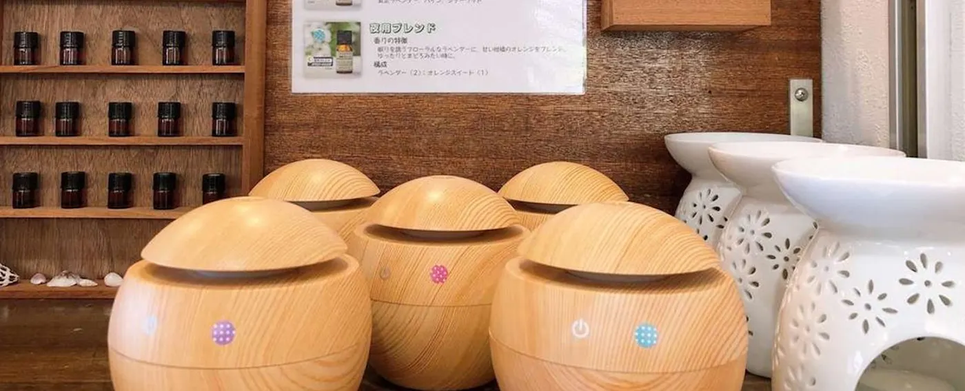 아로마 포트