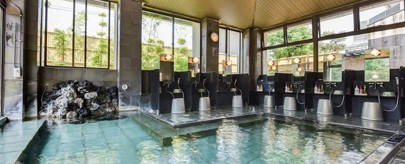 น้ำพุร้อน