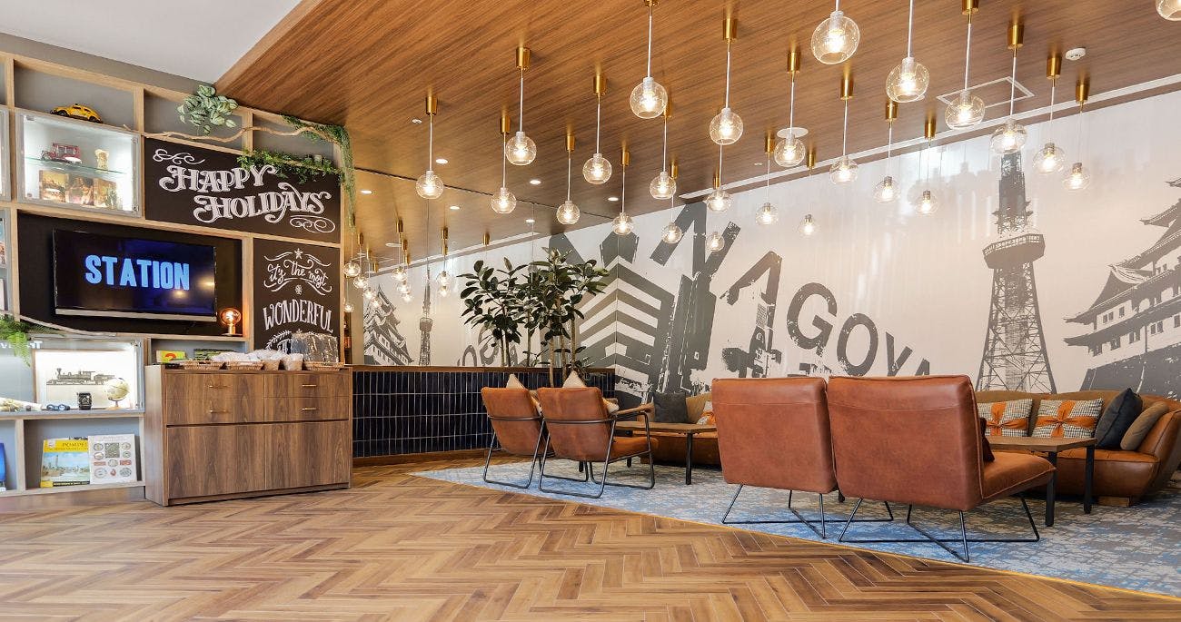 ล็อบบี้