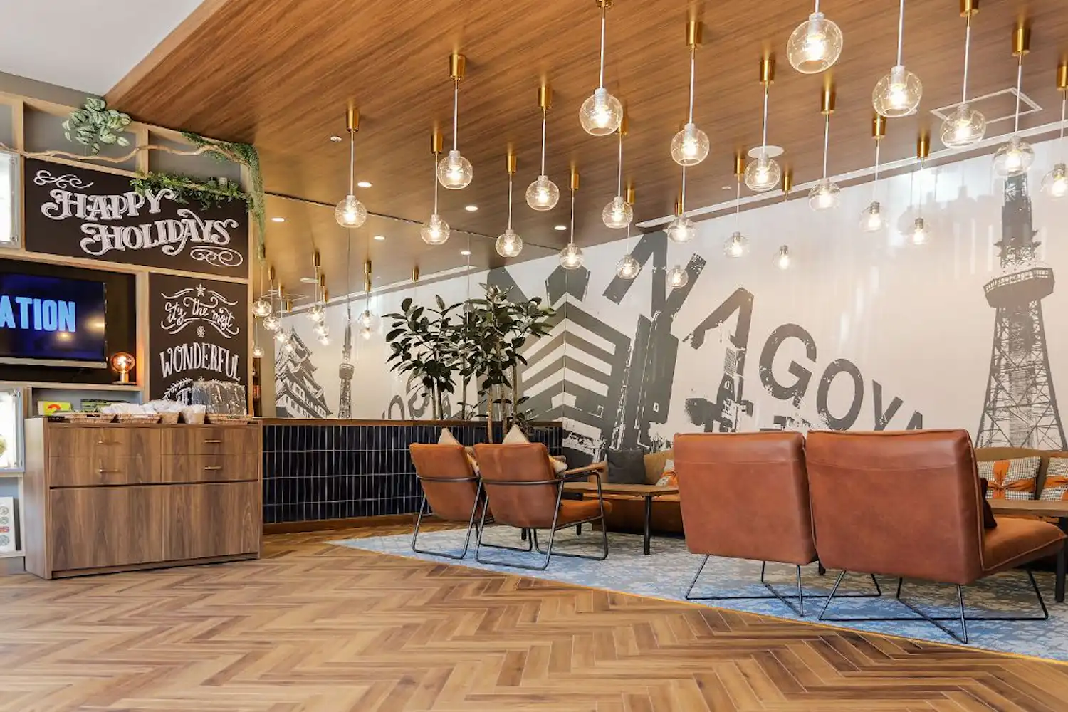 ล็อบบี้