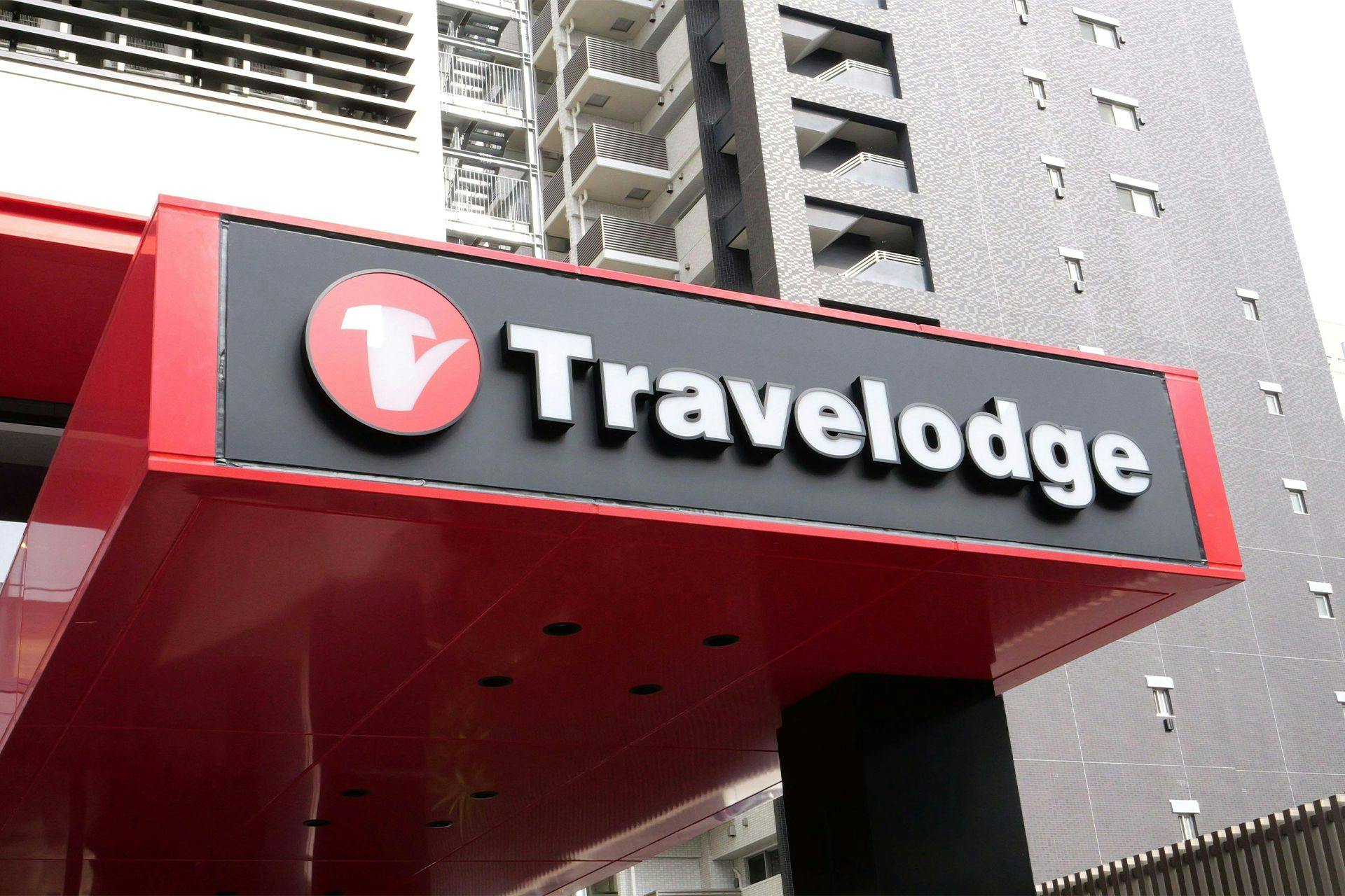 ทางเข้า