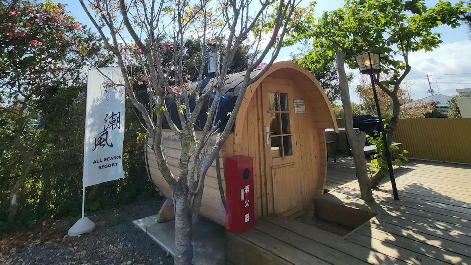 ALL SEASON RESORT NO.6 Shiokaze