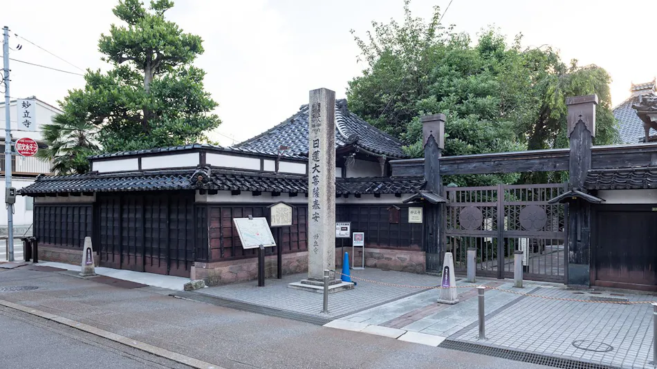 NODE Saigawa