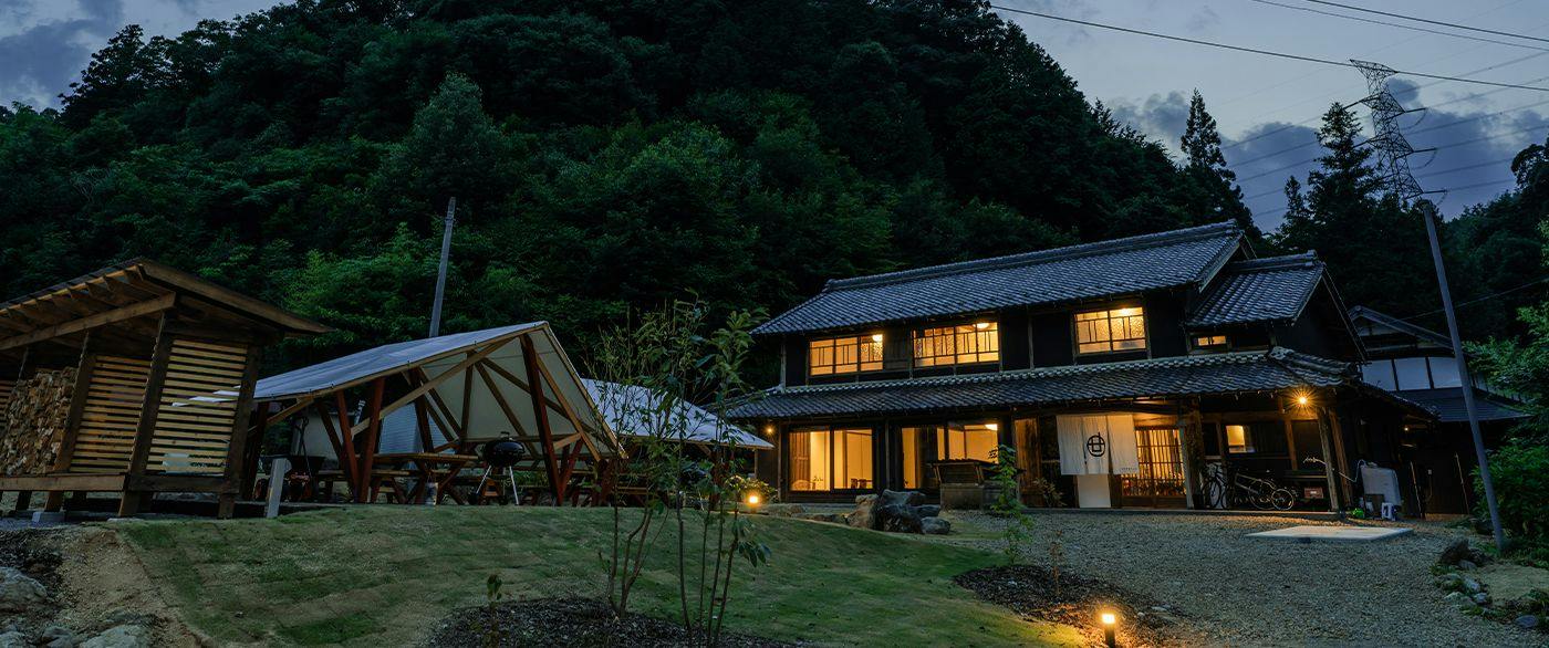 Sauna Kominka Inn Tsuzuya Village