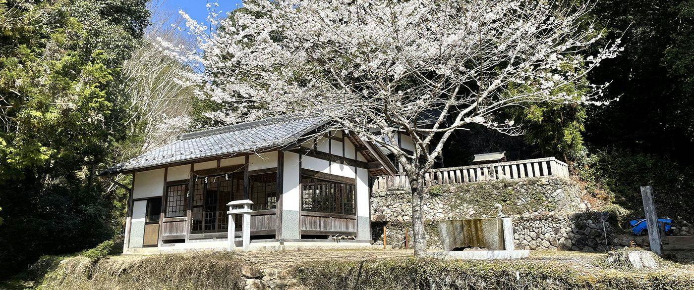 Sauna Kominka Inn Tsuzuya Village
