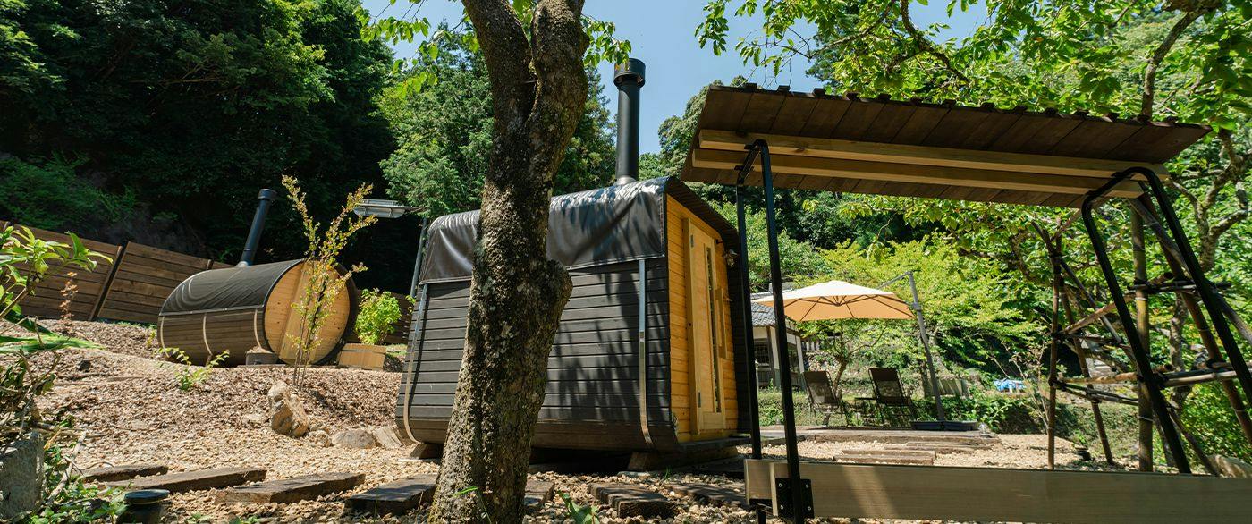 Sauna Kominka Inn Tsuzuya Village