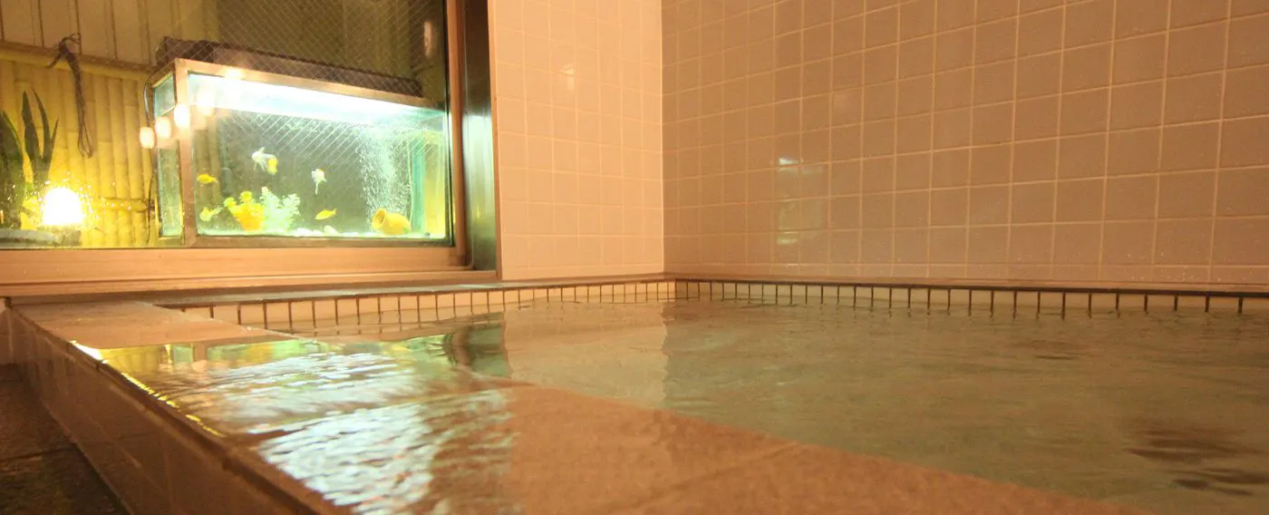 ห้องอาบน้ำรวม