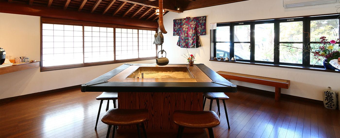 Echigoya Ryokan