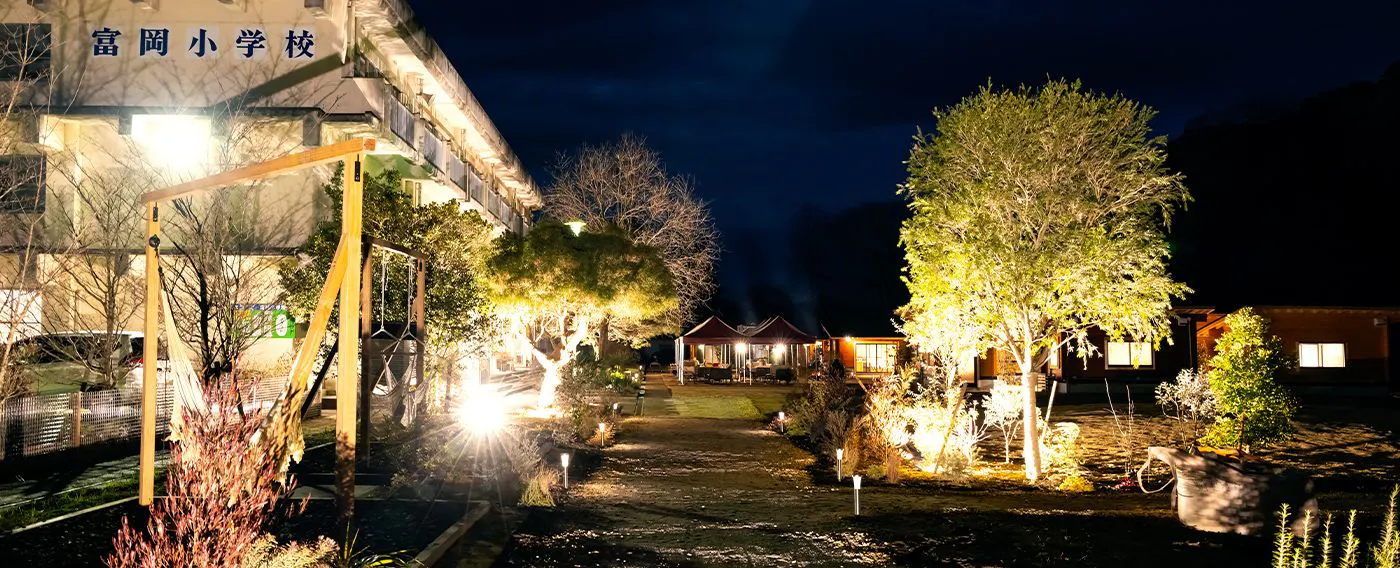 สิ่งอำนวยความสะดวกในเวลากลางคืน