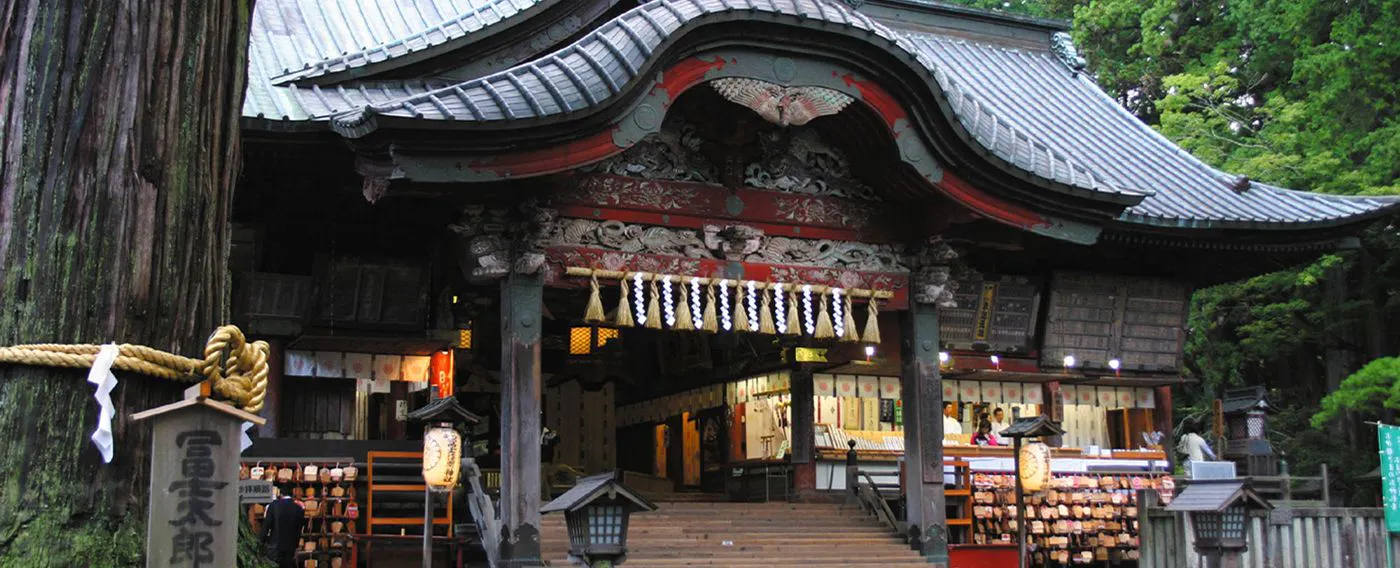 Kitaguchi Hongu Fuji Sengen Jinja
