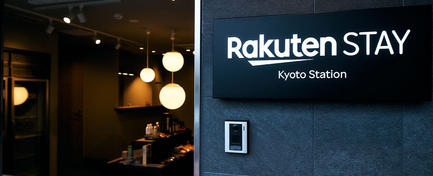 ป้ายชื่อ