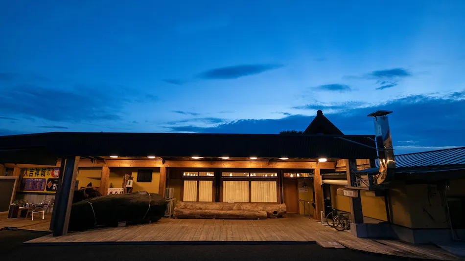 Hitoyoshi Kamishiro Inn