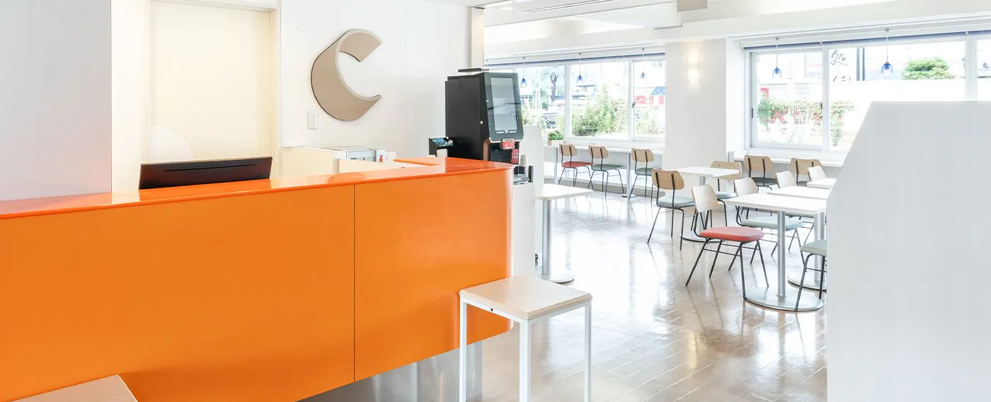 แผนกต้อนรับ