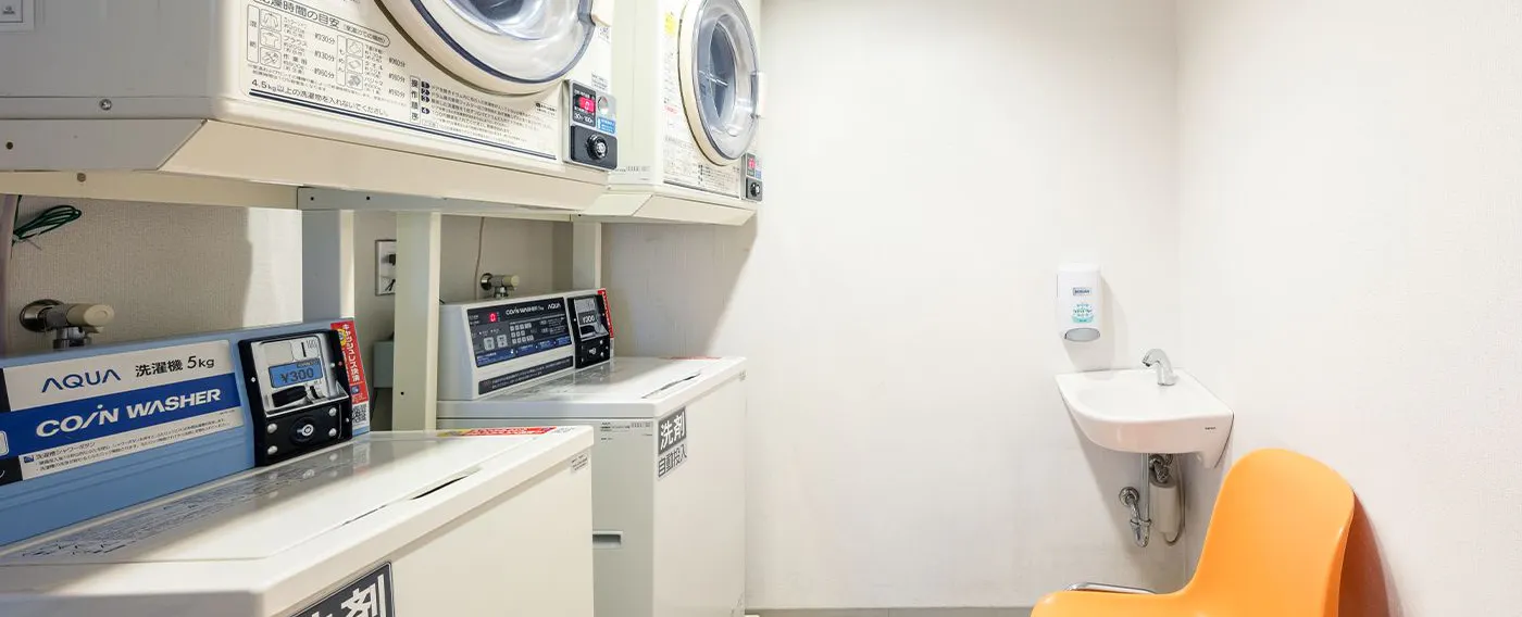 ร้านซักผ้าหยอดเหรียญ