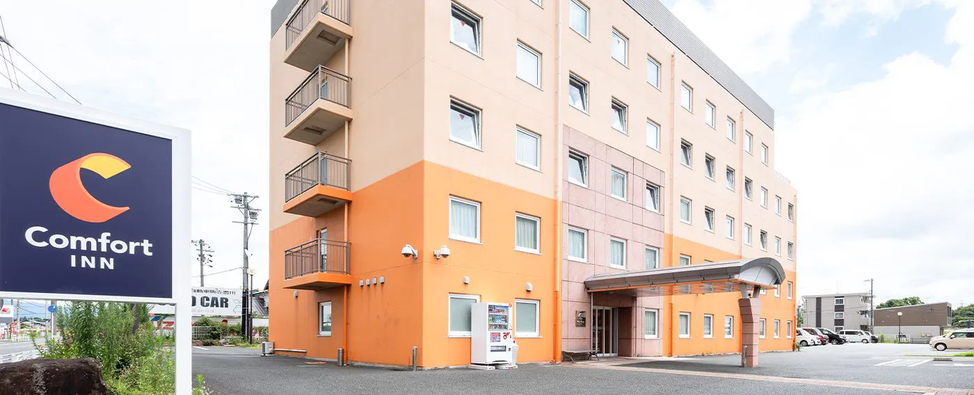 ที่จอดรถ